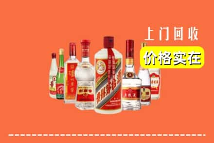 泸州市龙马潭回收烟酒